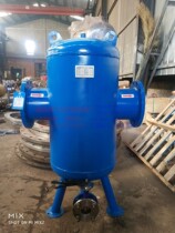 High-speed micron grade 5um micro-bubble exhaust decontamination device spiral sewage collector drain valve separator copper filter element