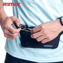 Running running bag personal Sports mobile phone waterproof men and women fitness night running belt bag iPhone6 riding