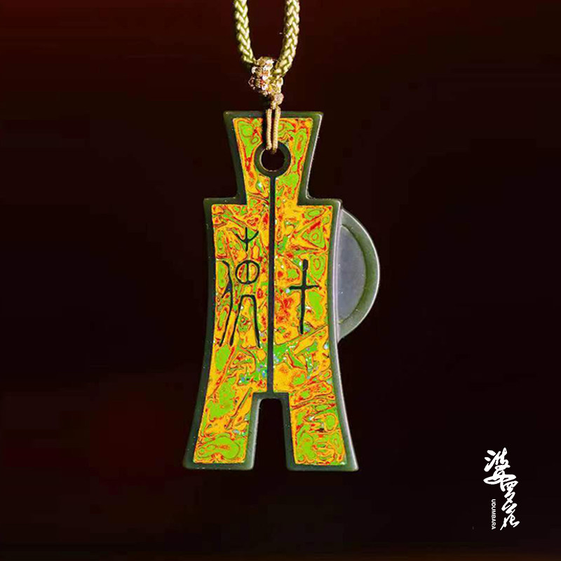 Big paint Wen Capital Topple Pending and Tian Yuqing Black Qinghai Black Yuqing Yu Feng Arts Tianjin Collaboration Series