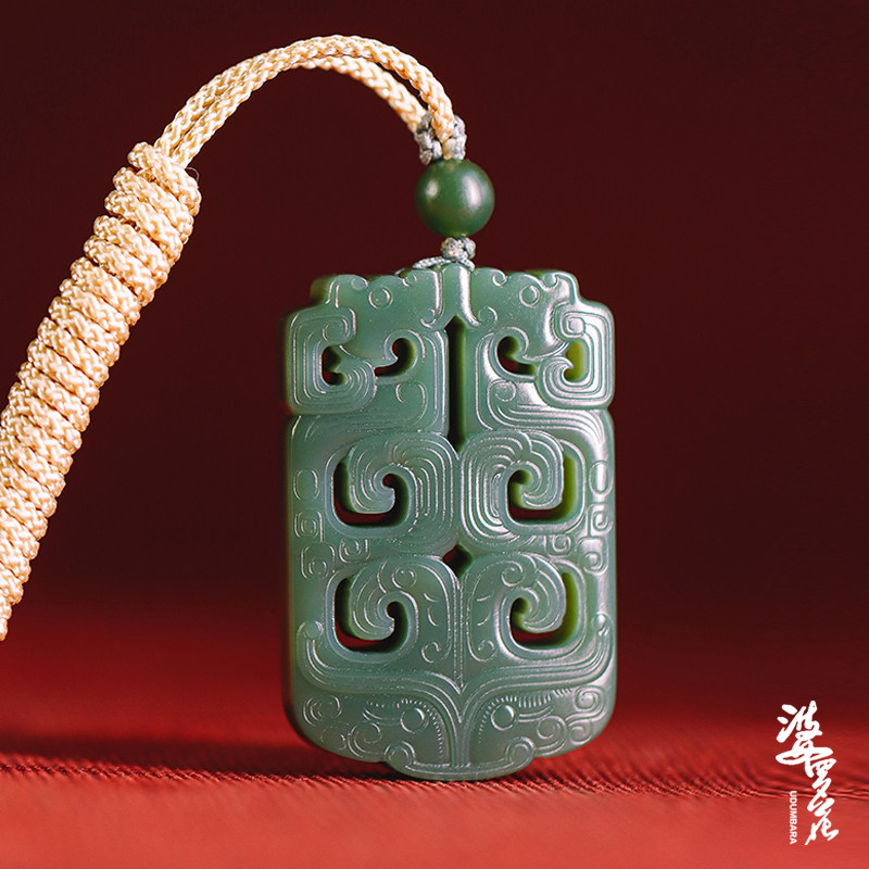 Brahgarden original imitation of ancient animal and Tian Yuqing sea old material of a fine blue-shaped black-green river grinding pendant