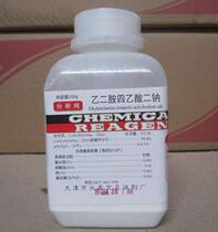 EDTA II sodium AR250g bottle of ethylene diamine tetraacetate for analysis of pure chemical reagents