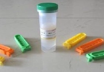 That is with type American imported dialysis bag width 31mm molecular weight 20000-one-meter roll