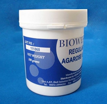 Scientific research Spanish Agarose Agarose 100gAG experimental gel electrophoresis G-10 promotion 111860