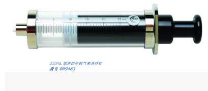 Imported micro-prototype injection needle SGE Exchangeable Luolock Airtight in-sample needle 100mL 009760