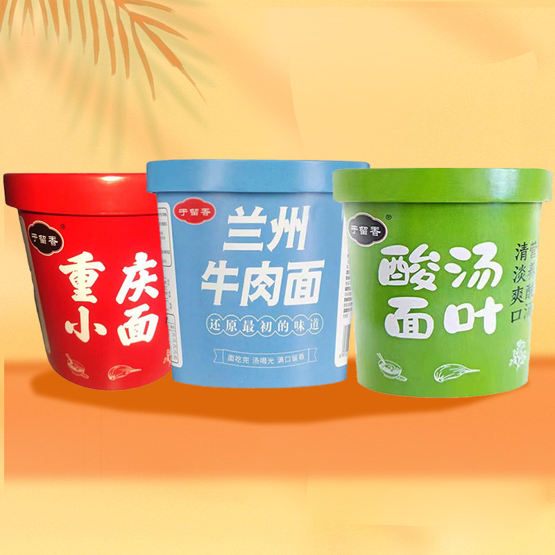 美多美食