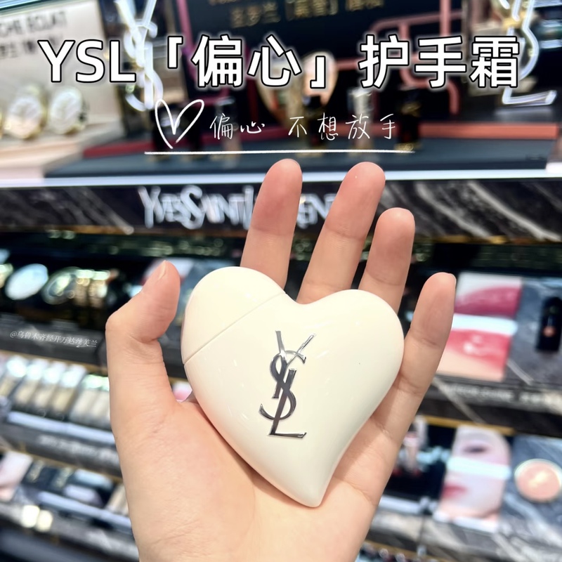 New Product! Ysl Saint Laurent Eccentric Hand Cream 50ml Moisturizing and Non-Sticky Woody Fragrance, Same Style as Xiao Zhan New Product! Ysl Saint Laurent Eccentric Hand Cream 50ml Moisturizing and Non-Sticky Woody Fragrance, Same Style as Xiao Zhan