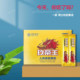 Yuanli Hujiu Emperor Ginseng Polypeptide Jelly ຈຸນລະພາກທຸລະກິດແບບດຽວກັນຜູ້ຊາຍຂອງແທ້ຈິງ Jiu Emperor Jelly