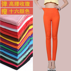 Spring and summer fat mm fat slimming pencil base tight-fitting thin ແອວສູງ elastic outer wear ຕີນຂະຫນາດນ້ອຍບວກກັບ trousers plus size trends women