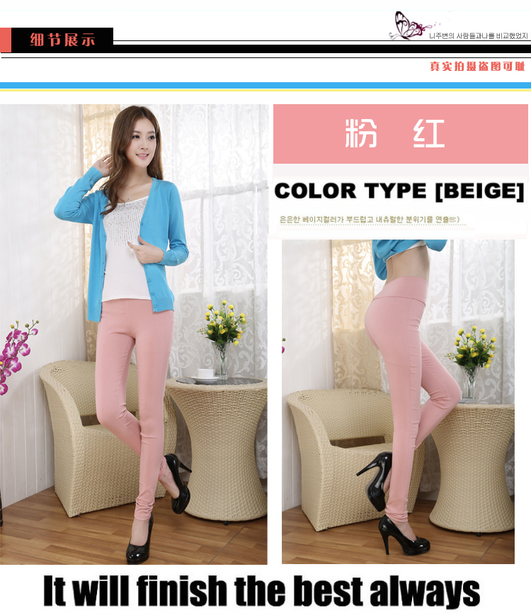 200 kg cộng với nhung mặc quần legging thon gọn chất béo mm chân bút chì cộng với phân bón cộng với quần Slim mùa thu quần dài