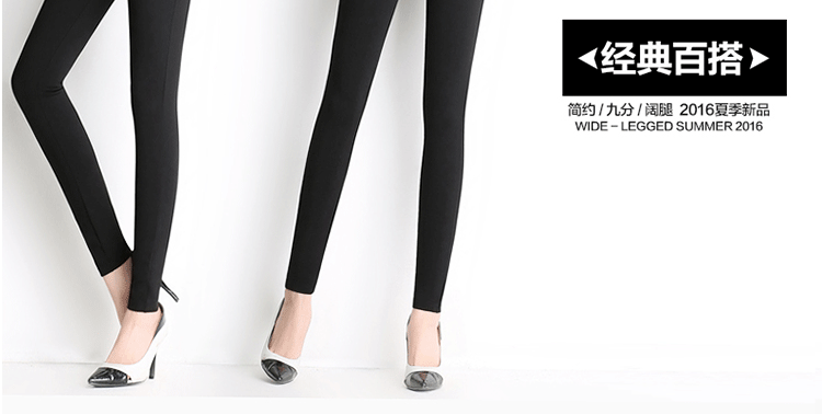 Mùa thu và mùa đông 200 pounds quần legging và nhung chín điểm quần dài cạp cao mặc size lớn giảm béo của phụ nữ mm thời trang nữ