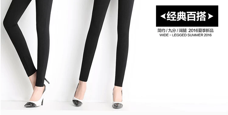 Mùa thu và mùa đông 200 pounds quần legging và nhung chín điểm quần dài cạp cao mặc size lớn giảm béo của phụ nữ mm quần dài nữ trung niên