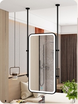 Hotel and B&B customized creative boom mirror rectangular mirror wash basin bathroom suspended mirror bathroom ceiling hanging