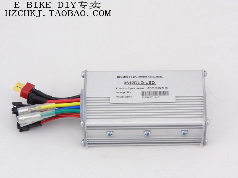 AKM (AKM) lithium battery controller for motors 36V-250W (can overvoltage 48v)
