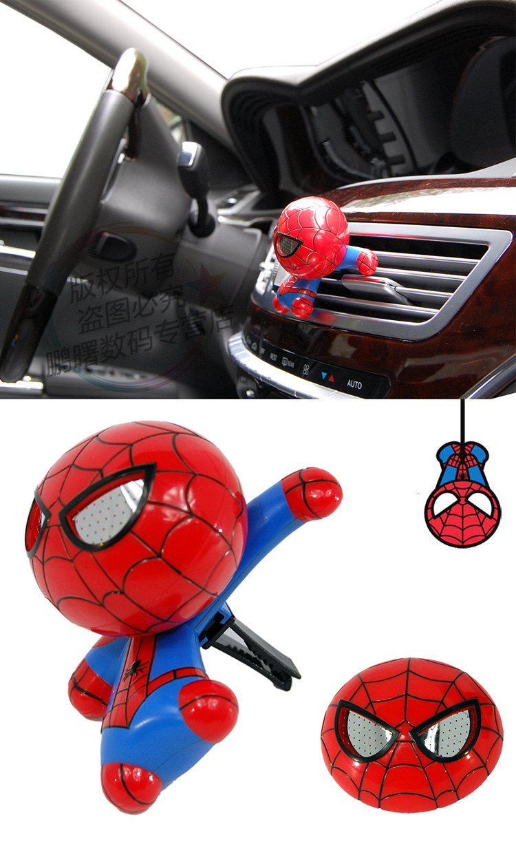 Humidificateurs USB DISNEY - Ref 443567 Image 16