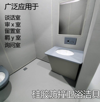 SIW silicone anti-collision washbasin bathroom anti-collision material Anti-collision toilet and other supporting anti-collision auxiliary materials