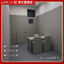 Anti-collision conversation room soft bag retention room wall anti-collision wall panel flame retardant environmental protection soft bag furniture sanitary ware manufacturer customization