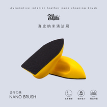 Car interior brush nano cleaning brush leather seat seam cleaning special tool imported Multifunctional leather cleaning