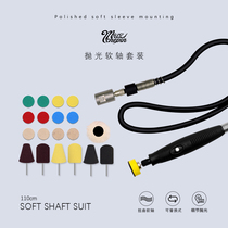 Details Polishing Machine Pneumatics MECHANICAL PARAGRAPH CONNECTED FLEXIBLE SHAFT CAR LIGHT LACQUERED FACE DOORKNOB DOOR EDGE INTERIOR TRIM REPAIR