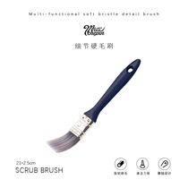 Automotive Air Conditioning Air Outlet Brush Cleaning Brush Sub-Corner Slit Dashboard Interior Brushed Soft Dust Removal Long Hair Brush