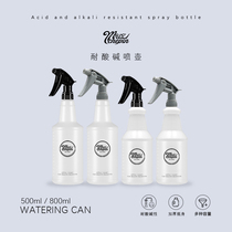 Hand pressure sprayer pot atomizing bottle alcohol spray bottle acid and alkali resistant disinfectant spray bottle