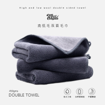 Body Wash Products Superior Short Suede Car Wash Towels Car Interior Clean Rubbed Cloth Special Water Absorption No Sweater Hair Rag