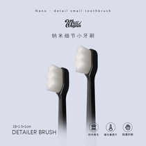 Muzi car product car special soft gap brush car logo paint surface gap cleaning edge seam brush small toothbrush