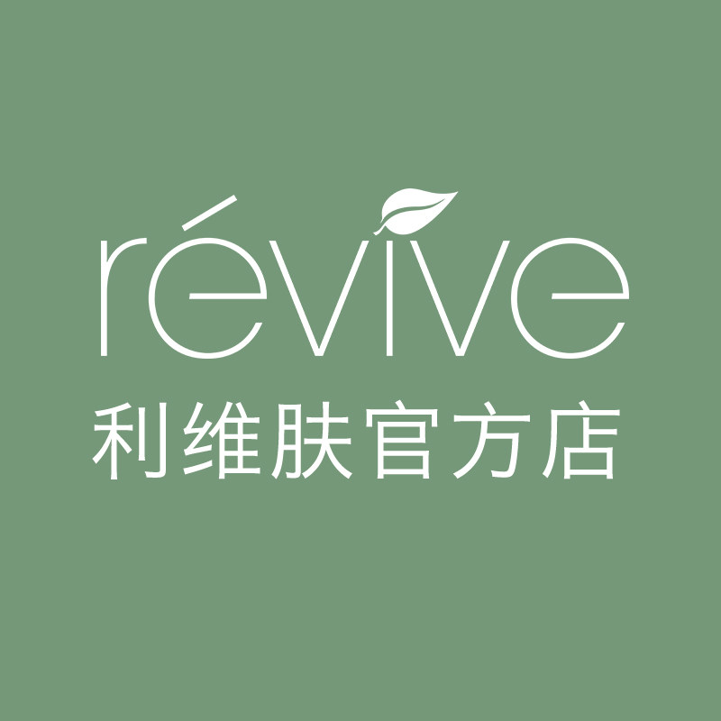澳洲Revive海购