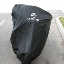 Applicable to spring breeze 700CLX250SR 250NK 400NK 650NK GT 400GT MT state guest car cover