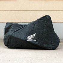 Applicable to Honda CB650R Zhidao CB190SS Storm Eye CBR650CB1100CB400NC750X Coat Cover