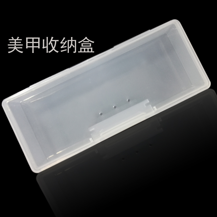 Nail Trang sức Một mảnh Hộp lưu trữ Hộp công cụ lưu trữ Hộp Một mảnh Hộp nhựa Hộp trang sức Hộp công cụ bộ dụng cụ làm nail tại nhà