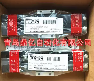 THK smart combo unit THK SKR2602 A B C D SKR2606 A B C D Japan