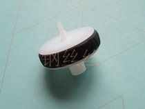 New mouse wheel mouse accessories MR-0018 mouse wheel