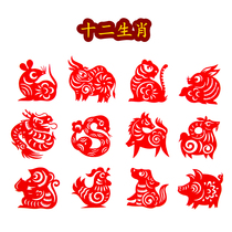 (Made from red rice paper) A complete set of 12 zodiac signs paper-cut finished products set Chinese style carved paper finished products