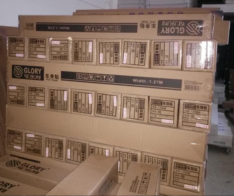 Kuraray Vinyl Car Stickers