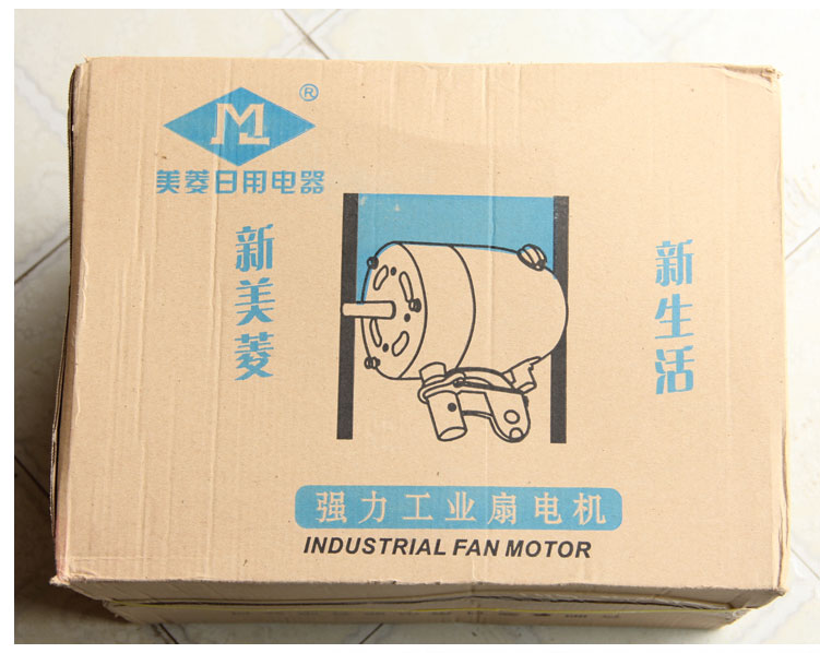 quạt hơi nước panasonic Meiling công nghiệp cao điện quạt treo tường nhà máy hội thảo điều khiển từ xa tường quạt công nghiệp sừng quạt tường - Quạt điện quạt điều khiển