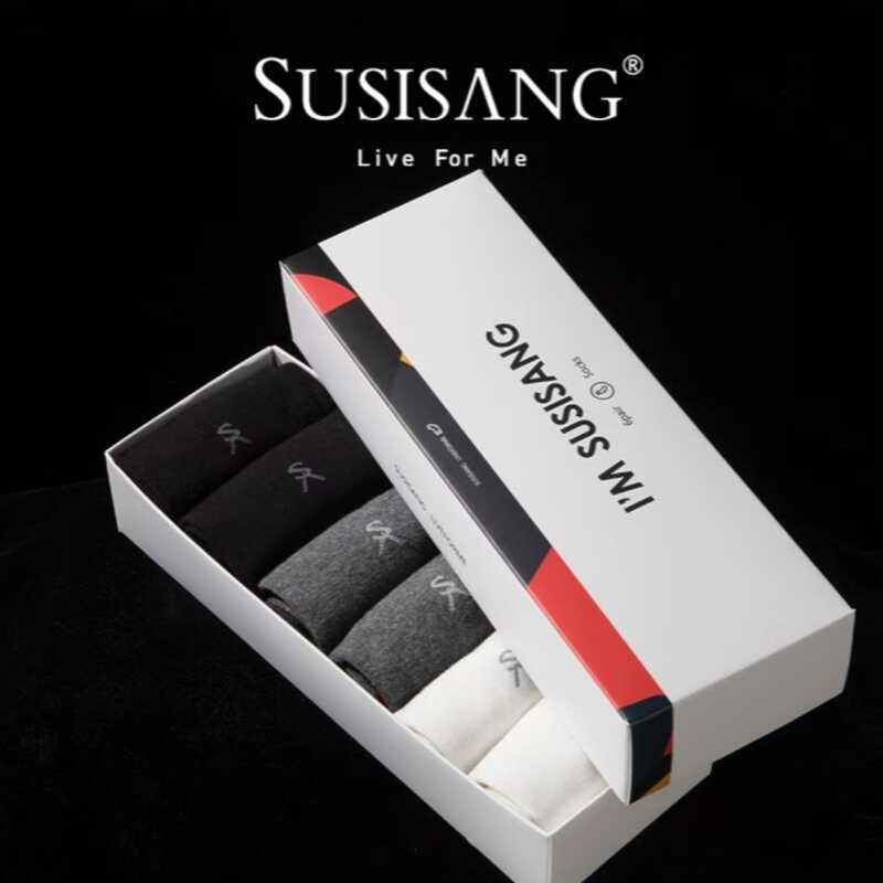 Su Shang'Er Men's Antibacterial Socks Susisang Antibacterial, Deodorant, Sweat-Absorbent, Breathable Mid-Calf Cotton Socks for Men, Business Casual