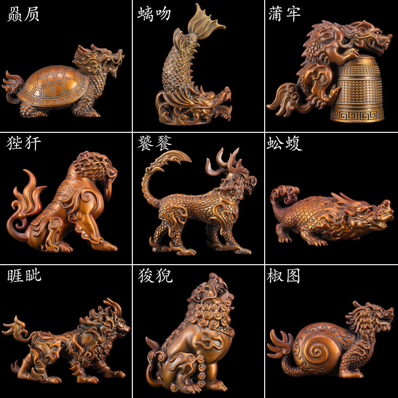龍生九子- Top 1000件龍生九子- 2026年6月更新- 淘寶Taobao｜天貓Tmall