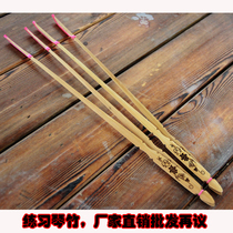 Universal Qin Bamboo Exercises Qin Zhuyang Qin Qin Zhenqin Zhuo Brand Direct Selling Musical Instrument Accessories Yanqin Yanqin