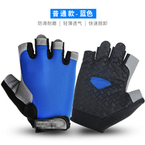 Riding glove halffinger gloves male and female non-slip breathable mountain bike riding equipped bike gloves