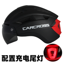 Bike Helmet Male Wind Mirror Integrated Forming Riding Helmet Female Charging Taillight Mountain Road Bike Safety Helmet