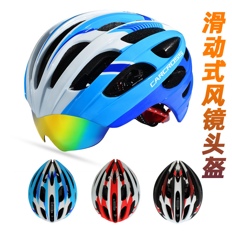 Bike helmet with goggles integrated forming mountain road car riding helmet male and female bike safety head hat