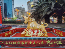 Outdoor square bullfighting golden bull fiberglass shape large urban landscape sculpture resin fiber animal statue