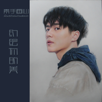 Hand-painted new sketch color lead portrait portrait portrait portrait portrait portrait pet painting wall decoration painting custom