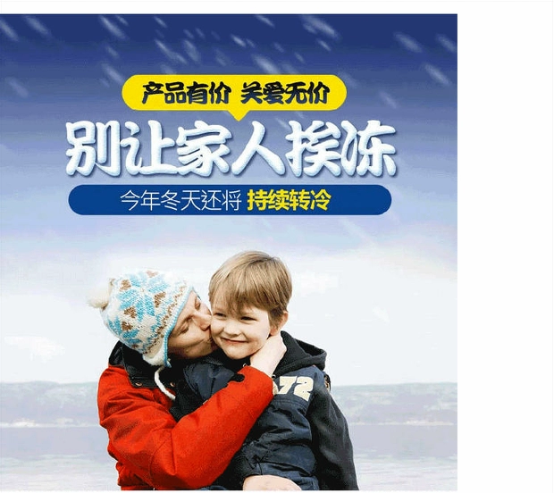 luật nhung Levin mùa đông dày tấm flannel ấm là 1,2 giường đôi đặc biệt cung cấp miễn phí vận chuyển 1.51.8 - Khăn trải giường drap giường
