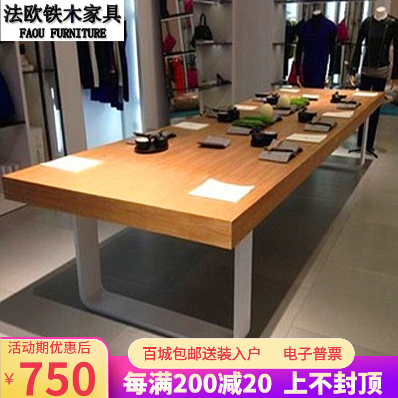 Special offer American retro wrought iron dining table desk conference table loft solid wood desk workbench long table computer desk