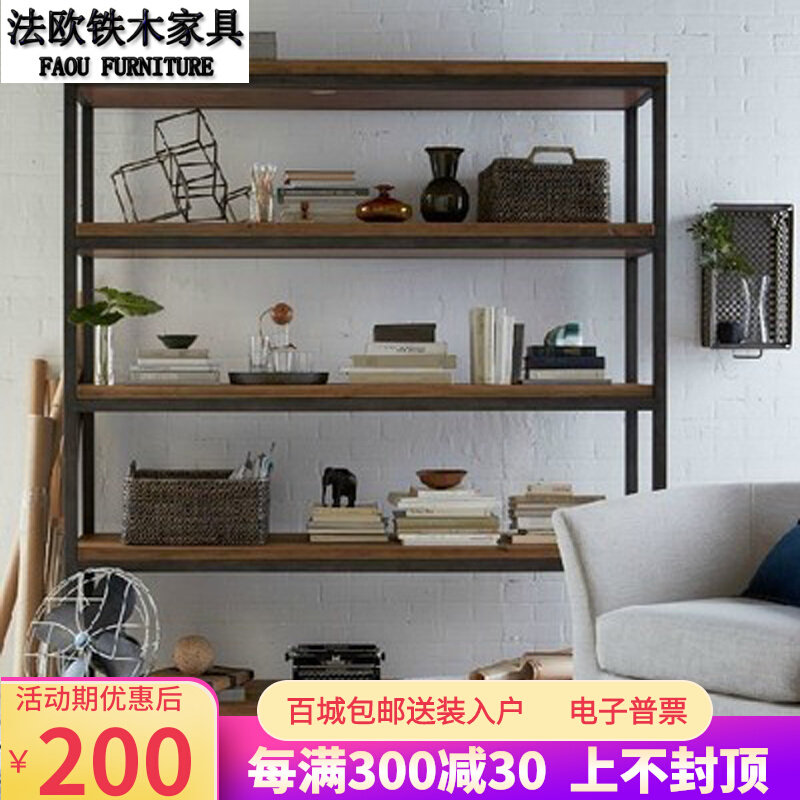 loft American Iron Art Bookshelf Retro Shelf Living Room Solid Wood Ground Floor Containing shelf Kitchen Microwave rack Home