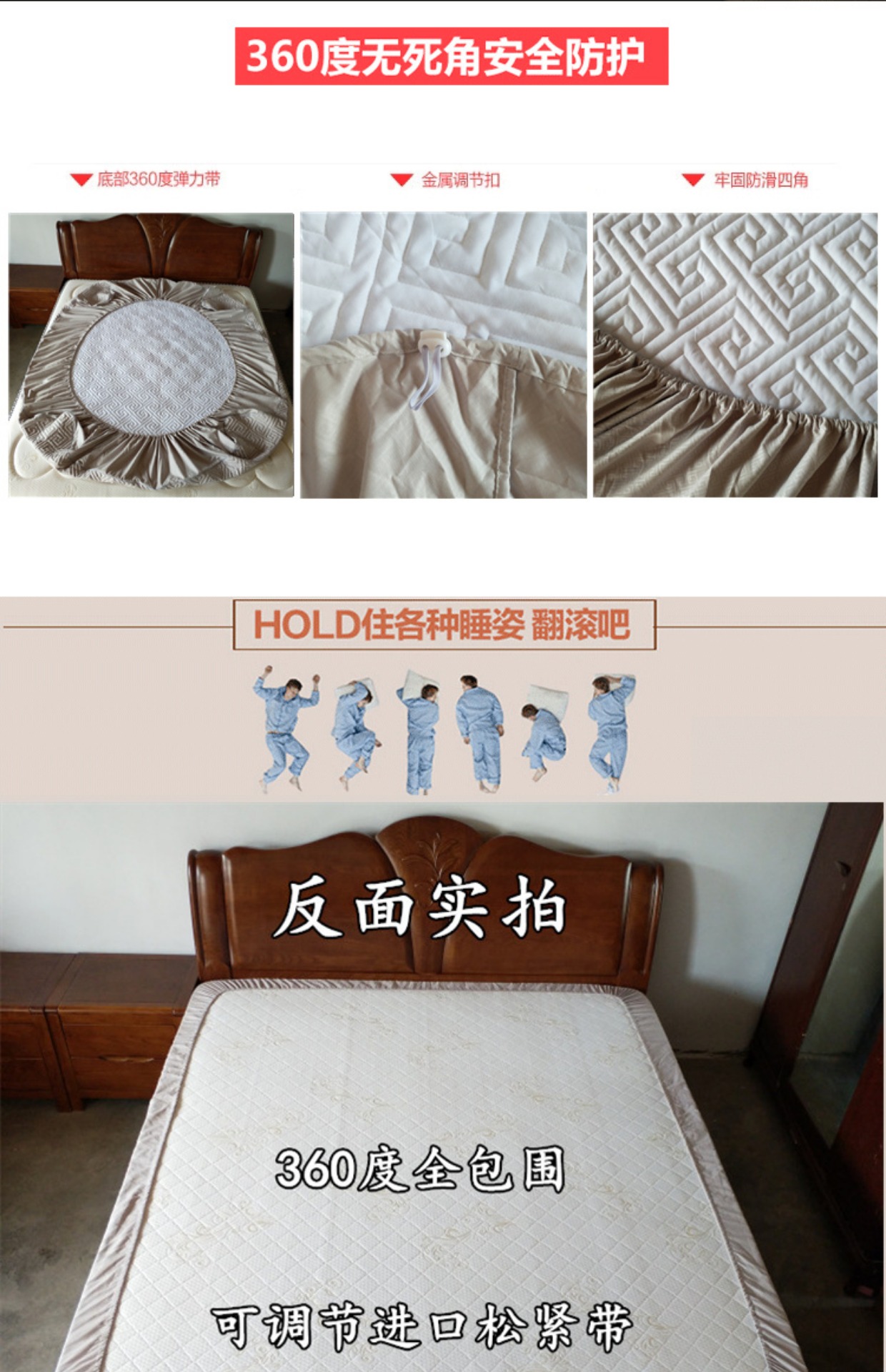 Mỏng đệm mat mủ dày 5cm bông giường nệm bông bìa Li mảnh vỏ bảo vệ trượt Simmons 1.8 - Trang bị Covers 	ga giường bo chun