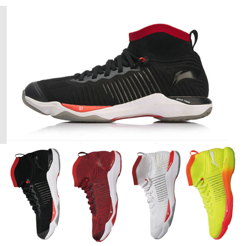 Li Ning AYAN015 Lightning Raid Speed Change Color Dragon High Drum Sneaker Competition Badminton Shoes