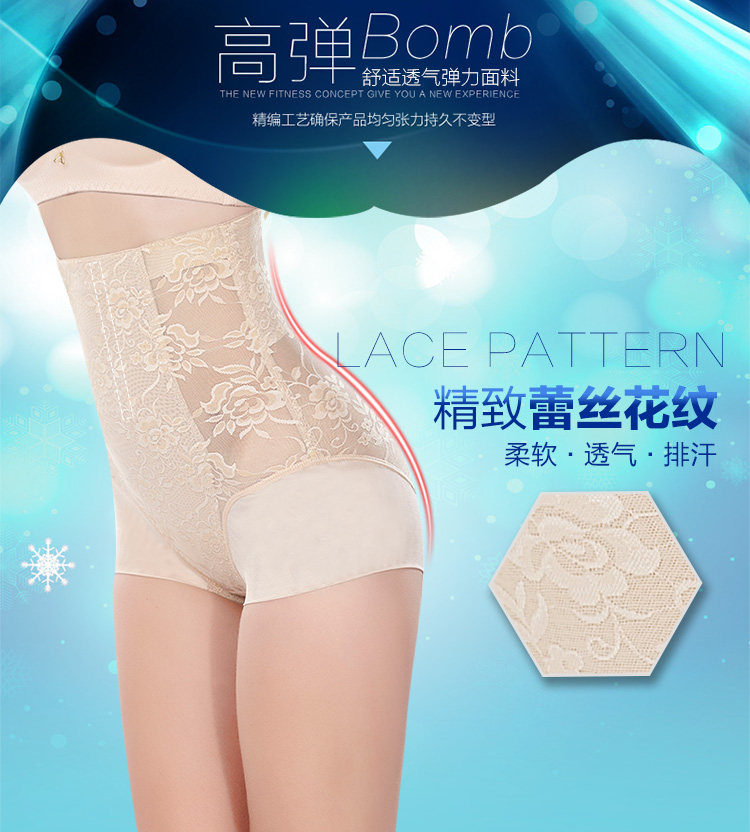 body amincissant sexy - Ref 670017 Image 17