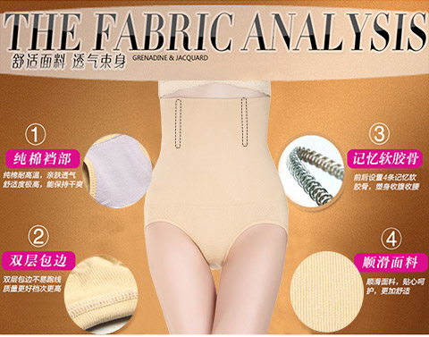 Quần sau eo cao quần lửng giảm béo quần nữ body body định hình đồ lót không có dấu vết bụng eo eo quần hông quần lót ren
